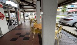 Bishan Green (D20), Retail #555138631